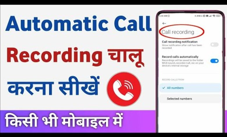 How to Factory Reset Android Phone | Mobile Me Reset How to Factory Reset Android Phone | Mobile Me Reset