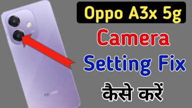 Oppo A3x 5g me camera setting reset kaise kare / how to Oppo A3x 5g me camera setting reset kaise kare / how to