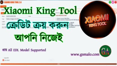 How to Buy Credit For Xiaomi KingTool | Flash | Unlock How to Buy Credit For Xiaomi KingTool | Flash | Unlock