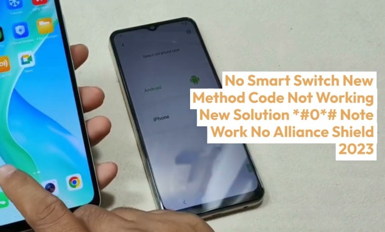 All Vivo Phone FRP Bypass Android 13 Unlock Google All Vivo Phone FRP Bypass Android 13 Unlock Google