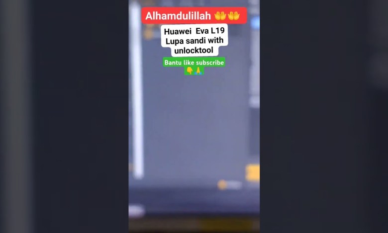 #smartphone #repair Huawei l19 frp #smartphone #repair Huawei l19 frp
