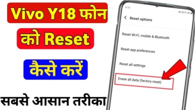 How to reset Vivo Y18? Vivo Y18 hard reset How to reset Vivo Y18? Vivo Y18 hard reset