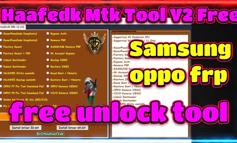 Haafedk Mtk Tool V2 Free Download 2024 | Haafedk Mtk Tool V2 Free Download 2024 |