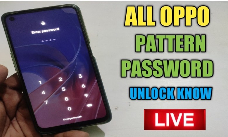 2023 Method:- How to remove oppo lock, oppo mobile ka 2023 Method:- How to remove oppo lock, oppo mobile ka