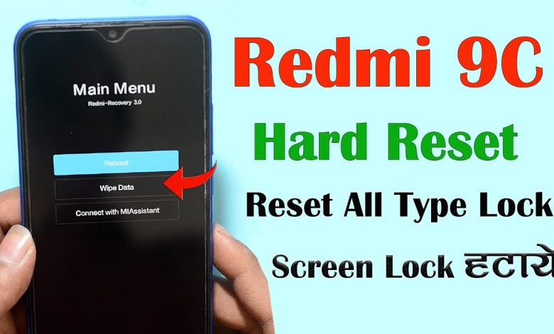 Redmi 9c hard reset | How to Remove Screen lock Redmi Redmi 9c hard reset | How to Remove Screen lock Redmi