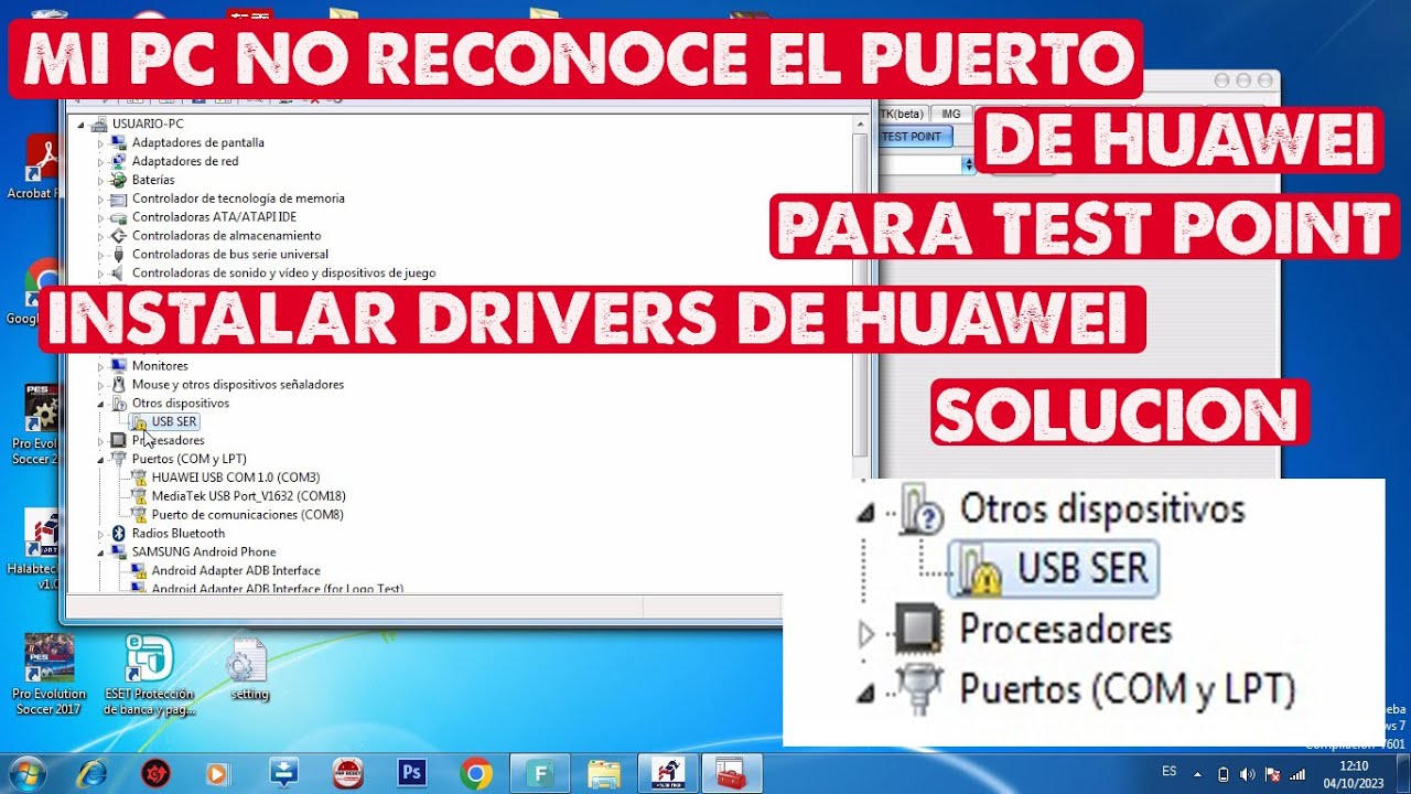 MY PC DOES NOT RECOGNIZE MY HUAWEI TO DO TEST POINT ( MY PC DOES NOT RECOGNIZE MY HUAWEI TO DO TEST POINT (