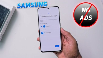 How To Setup Any Samsung Galaxy Mobile ADS FREE || How To Setup Any Samsung Galaxy Mobile ADS FREE ||