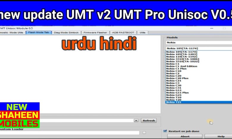 new update UMT v2 UMT Pro Unisoc V0. 5 new update UMT v2 UMT Pro Unisoc V0. 5