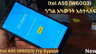Itel A55 (W6003) Frp (Google Account ) Bypass Itel A55 Itel A55 (W6003) Frp (Google Account ) Bypass Itel A55