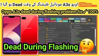 Oh No…. Oppo A3s Dead during flashing | How to flash Oh No…. Oppo A3s Dead during flashing | How to flash
