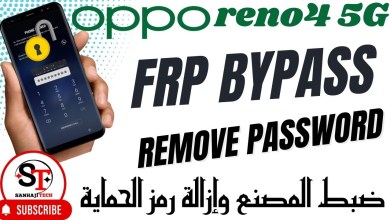 Oppo Reno4 5G CPH2091 Factory Reset Remove Password Pin Oppo Reno4 5G CPH2091 Factory Reset Remove Password Pin