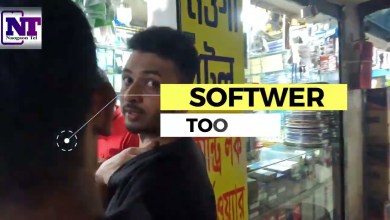 Naogaon Tel. Naogaon Tel.