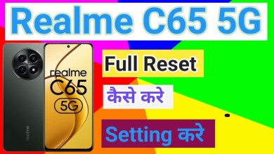How to Reset Realme C65 5G phone Mobile ko Factory How to Reset Realme C65 5G phone Mobile ko Factory