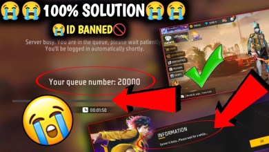 Server busy you are in the queue please wait Server busy you are in the queue please wait