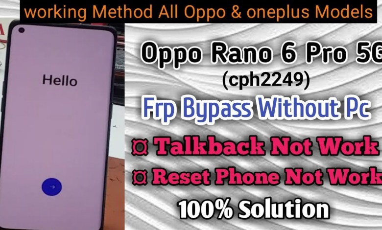 Oppo Rano 6 pro 5g CPH2249 frp Bypass Without Pc // No Oppo Rano 6 pro 5g CPH2249 frp Bypass Without Pc // No