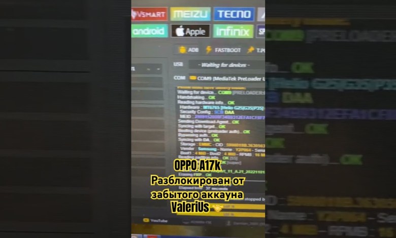 FRP OPPO A17k Сброс Аккаунта Гугл Unlocktool. Удаленная FRP OPPO A17k Сброс Аккаунта Гугл Unlocktool. Удаленная