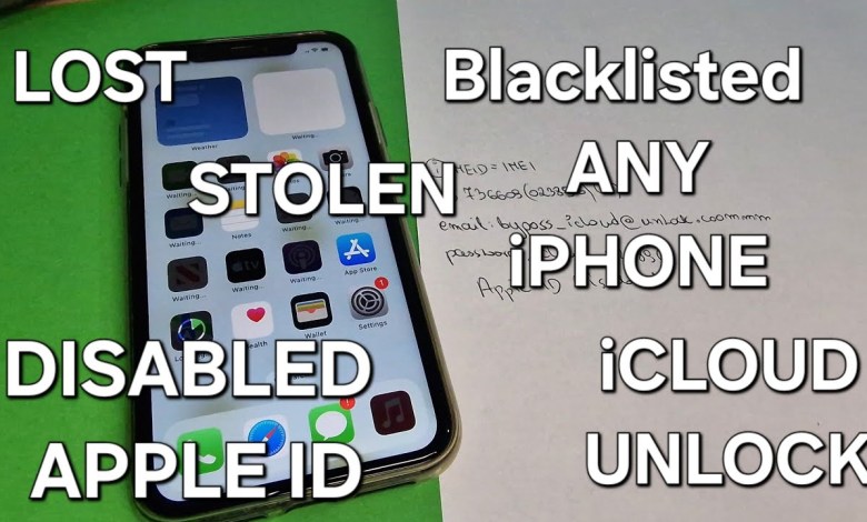 Lost/Stolen/Blacklisted iPhone 4,5,6,7,8,X,11,12 iCloud Lost/Stolen/Blacklisted iPhone 4,5,6,7,8,X,11,12 iCloud