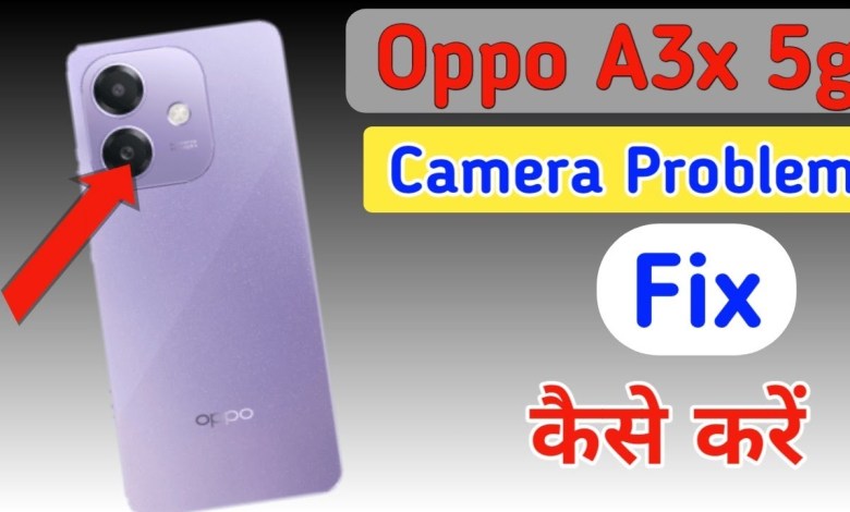 Oppo A3x 5g camera setting / Oppo A3x 5g camera setting Oppo A3x 5g camera setting / Oppo A3x 5g camera setting