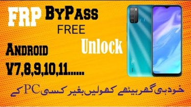 FRP BYPASS | FREE REMOVE | GOOGLE ACCOUNT | ANY LOCK FRP BYPASS | FREE REMOVE | GOOGLE ACCOUNT | ANY LOCK