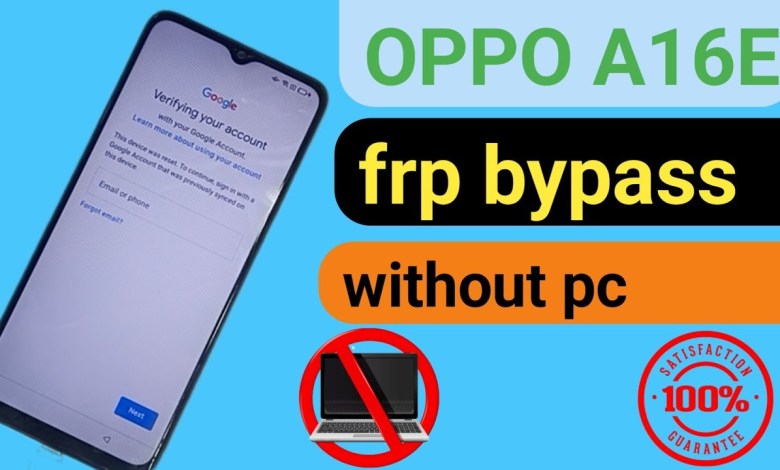 oppo a16e frp bypass || oppo a16k frp bypass android 11 oppo a16e frp bypass || oppo a16k frp bypass android 11