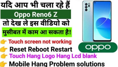 Oppo Reno6 Z Touch screen not working Touch Hang Logo Oppo Reno6 Z Touch screen not working Touch Hang Logo