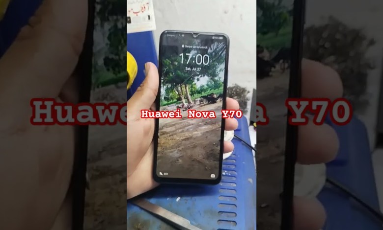 How to Huawei Nova Y70 Latast Model:#reels #smartphone How to Huawei Nova Y70 Latast Model:#reels #smartphone