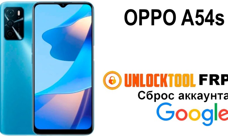 OPPO A54s. Unlock tool Reset google account FRP OPPO A54s. Unlock tool Reset google account FRP