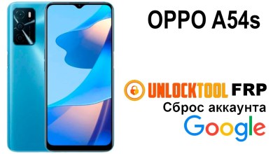 OPPO A54s. Unlock tool Reset google account FRP OPPO A54s. Unlock tool Reset google account FRP