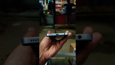 Itel s24 looking video. itel super for 108 mp camera. Itel s24 looking video. itel super for 108 mp camera.