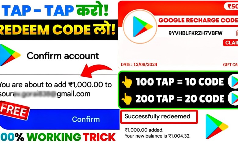 100% Free Redeem Code | Free Redeem Codes |Free Redeem 100% Free Redeem Code | Free Redeem Codes |Free Redeem