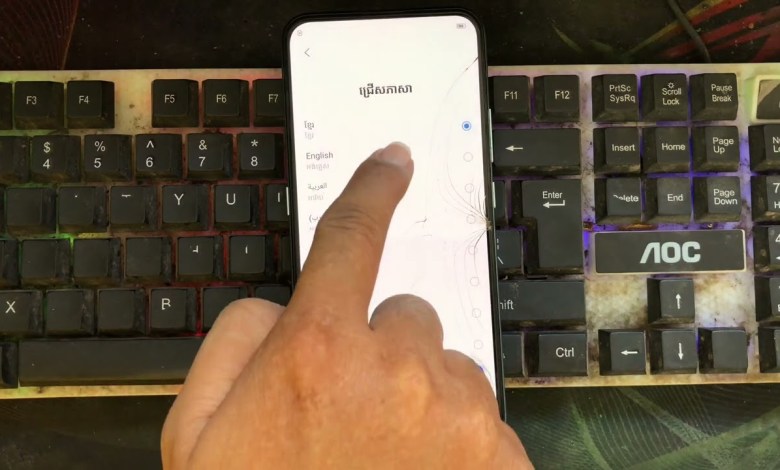 Vivo V17 Pro Hard Reset Password Without PC Work 2023 Vivo V17 Pro Hard Reset Password Without PC Work 2023