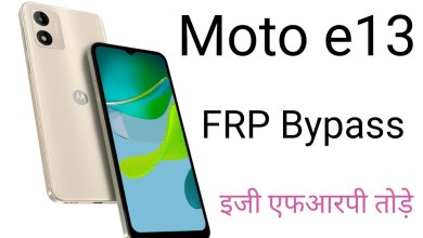Uncover the Latest Trick for Moto E13 FRP Bypass on Android 13 (2025) Uncover the Latest Trick for Moto E13 FRP Bypass on Android 13 (2025)