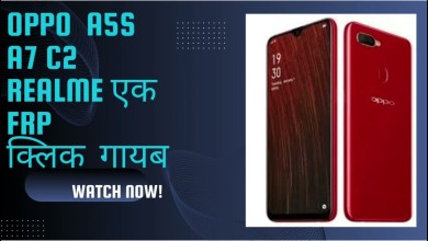 oppo a5s a7 realme c2 c3 realme 5 narzo 50 frp.esay oppo a5s a7 realme c2 c3 realme 5 narzo 50 frp.esay