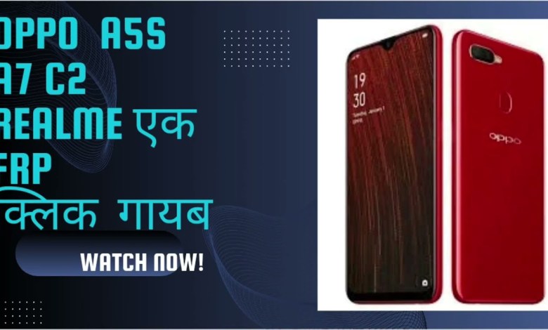 oppo a5s a7 realme c2 c3 realme 5 narzo 50 frp.esay oppo a5s a7 realme c2 c3 realme 5 narzo 50 frp.esay