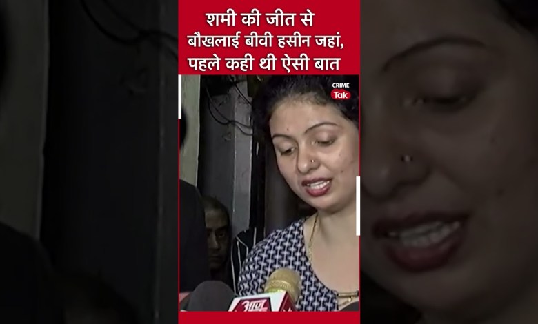 People got trolled for trying to defame Shami People got trolled for trying to defame Shami