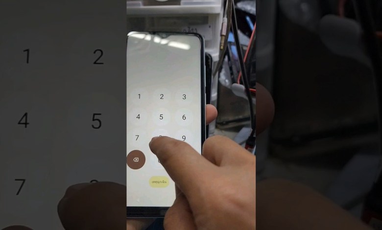 Hard Reset Redmi A2+ Hard Reset Redmi A2+