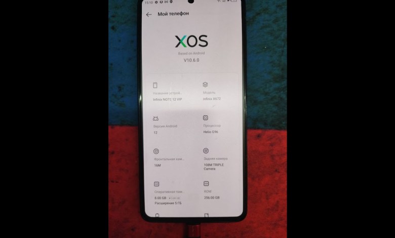 Infinix Note 12 VIP reset / Infinix X672 FRP TFM reset Infinix Note 12 VIP reset / Infinix X672 FRP TFM reset