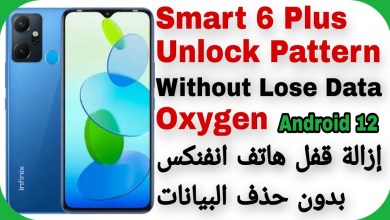 Infinix Smart 6 Plus (X6823) Unlock Pattern Without Infinix Smart 6 Plus (X6823) Unlock Pattern Without