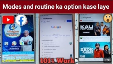 youtube without device maintenance in govt tab youtube without device maintenance in govt tab