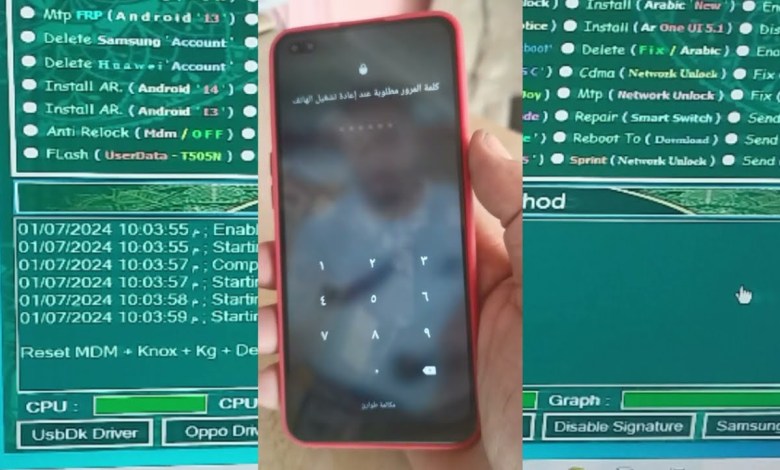 Bypass and remove Google account for Oppo A93 Bypass and remove Google account for Oppo A93