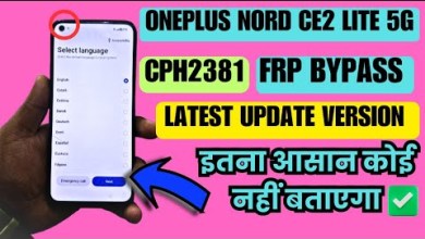 What’s the Latest with the OnePlus Nord CE2 Lite 5G? Learn About the CPH2381 FRP Bypass for 2025! What’s the Latest with the OnePlus Nord CE2 Lite 5G? Learn About the CPH2381 FRP Bypass for 2025!
