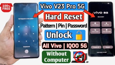 Vivo V23 Pro 5G Hard Reset | Vivo 5G Pattern / Pin / Vivo V23 Pro 5G Hard Reset | Vivo 5G Pattern / Pin /