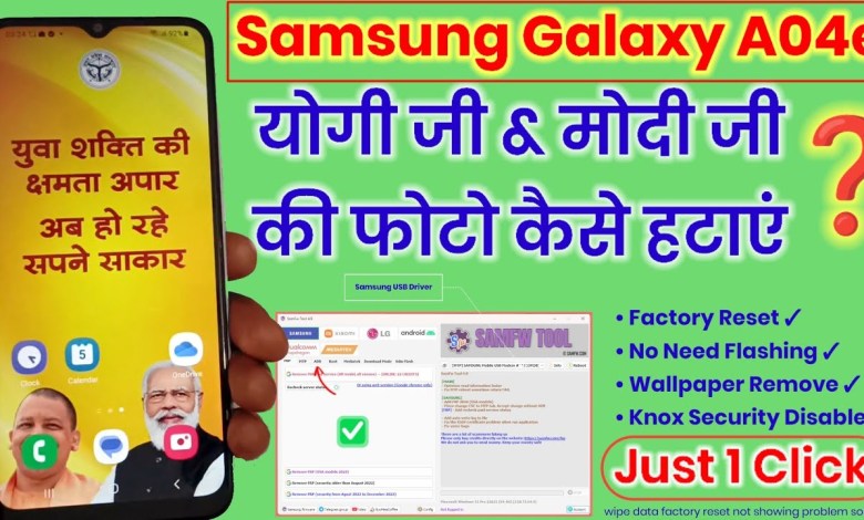 Remove Knox Security | Samsung A04e Knox Security Remove Knox Security | Samsung A04e Knox Security
