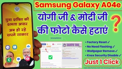 Remove Knox Security | Samsung A04e Knox Security Remove Knox Security | Samsung A04e Knox Security