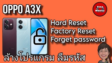 Hard reset Oppo A3x(Factory Reset) pattern unlock Hard reset Oppo A3x(Factory Reset) pattern unlock
