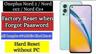 Oneplus Nord 2 Forgot Password Solution | Oneplus Hard Oneplus Nord 2 Forgot Password Solution | Oneplus Hard