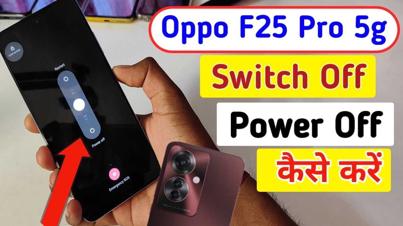 Oppo f25 pro 5g switch off kaise kare/Oppo f25 pro 5g Oppo f25 pro 5g switch off kaise kare/Oppo f25 pro 5g