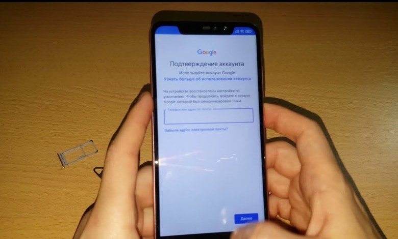 2024 FRP Xiaomi Redmi Note 6 Pro MIUI 12 how to remove 2024 FRP Xiaomi Redmi Note 6 Pro MIUI 12 how to remove