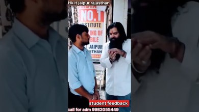 Bikaner Rajasthan student real feedback #youtubeshorts Bikaner Rajasthan student real feedback #youtubeshorts