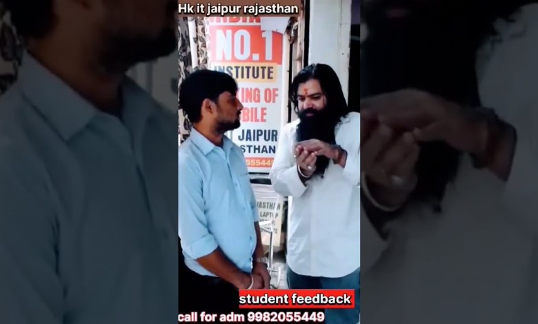Bikaner Rajasthan student real feedback #youtubeshorts Bikaner Rajasthan student real feedback #youtubeshorts